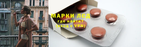 mdma Богородицк